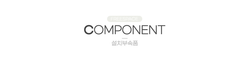 브라켓(스냅) 1,500원 - 자유공간 패브릭, 커튼, 커튼 부자재, 커튼봉/커튼부자재 바보사랑 브라켓(스냅) 1,500원 - 자유공간 패브릭, 커튼, 커튼 부자재, 커튼봉/커튼부자재 바보사랑